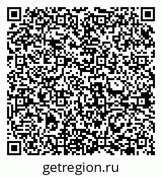 79631948654