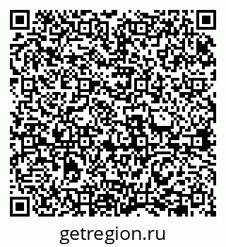 79631948658