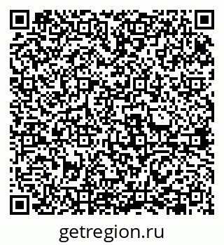 79631948659