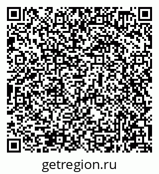 79631948665