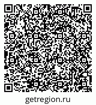 79631948671