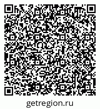 79631948672