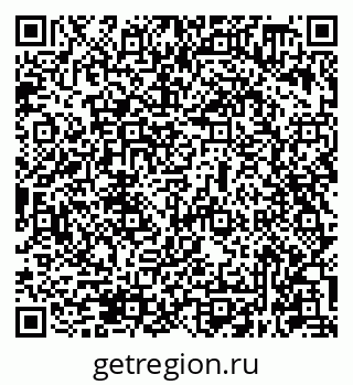 79631948673