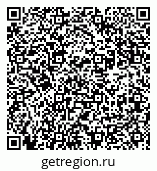 79631948679