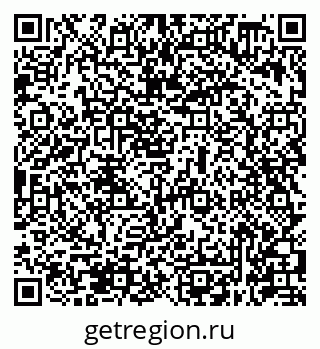 79631948683