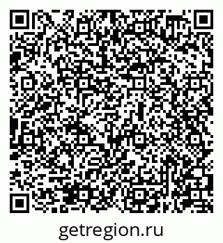 79631948684