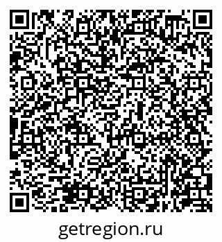79631948689