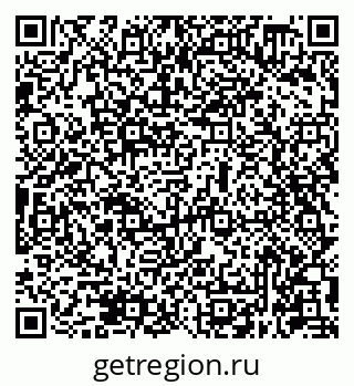 79631948690