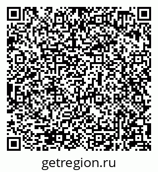 79631948693