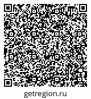 79631948694