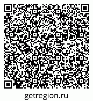 79631948697
