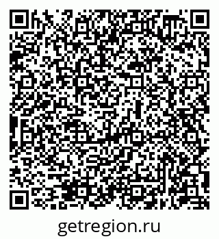 79631948698