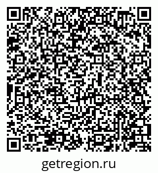 79631948701