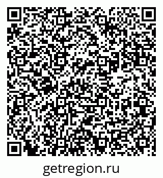 79631948702