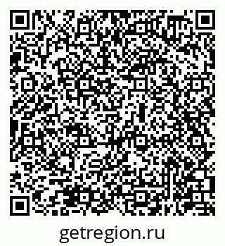 79631948709