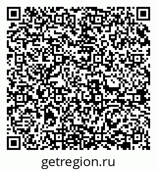 79631948713