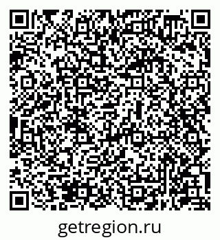 79631948720