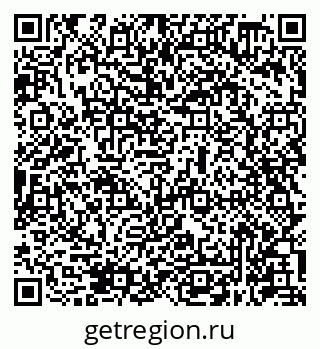 79631948721