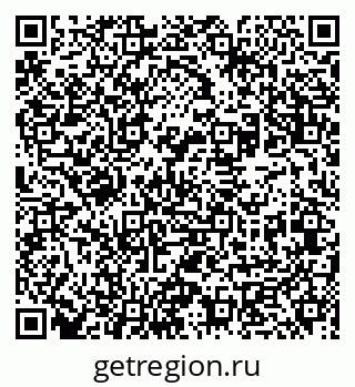 79631948723