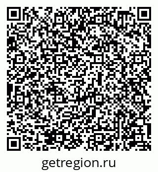 79631948725