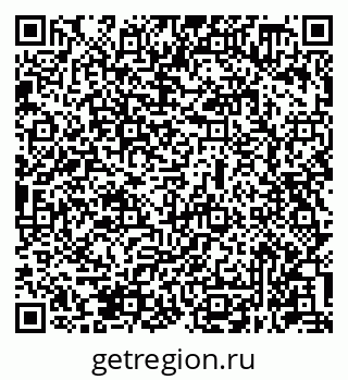 79631948732