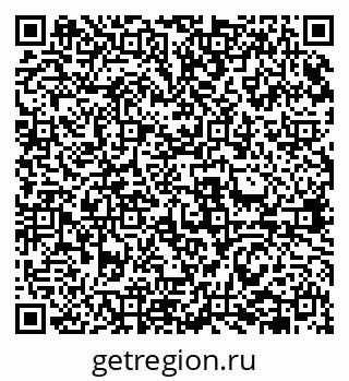 79631948733