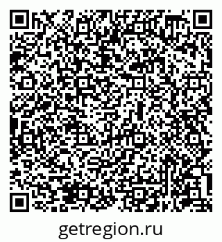 79631948737