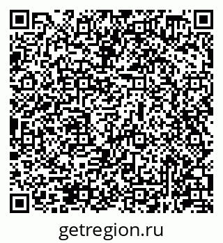 79631948744