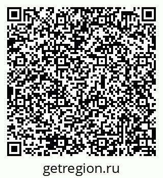 79631948745