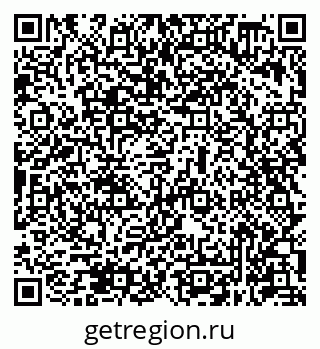 79631948753