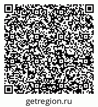79631948780