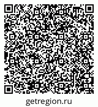 79631948787