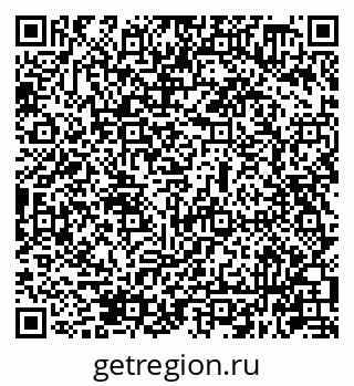 79631948801