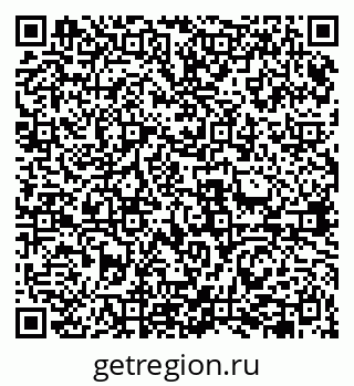 79631948823