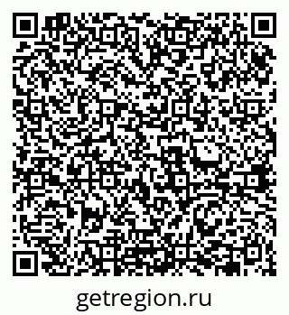79631948825