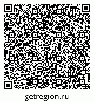 79631948837