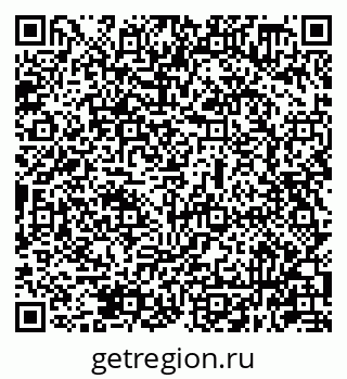 79631948849