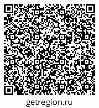 79631948864