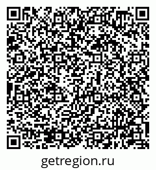 79631948869