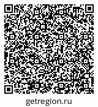 79631948870