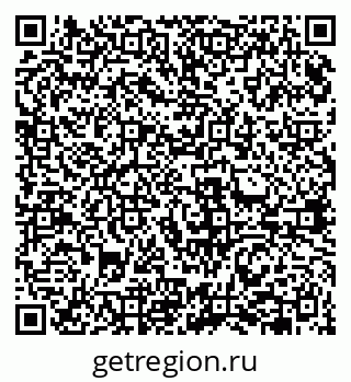 79631948900