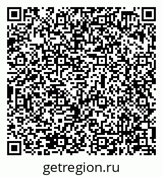 79631948913