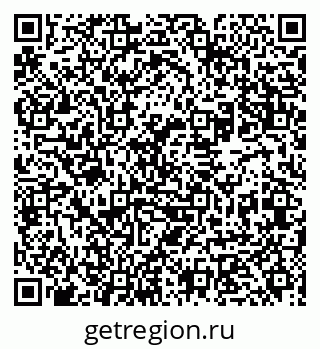79631948918