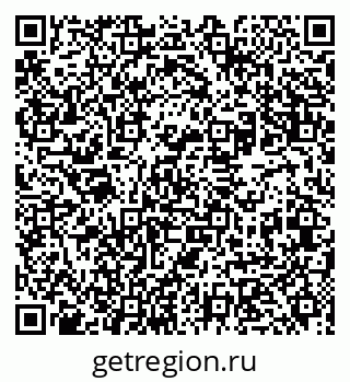 79631948931