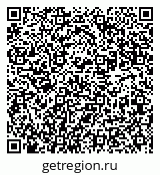 79631948970