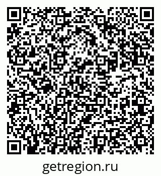 79631948971