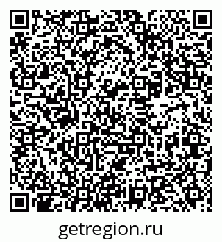 79631948972