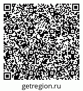 79631948981