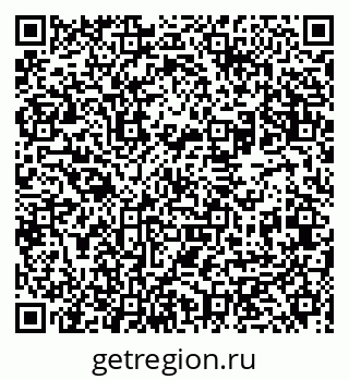79631949001