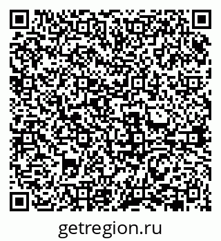 79631949004
